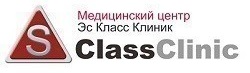 s-class КЛИНИК.jpg